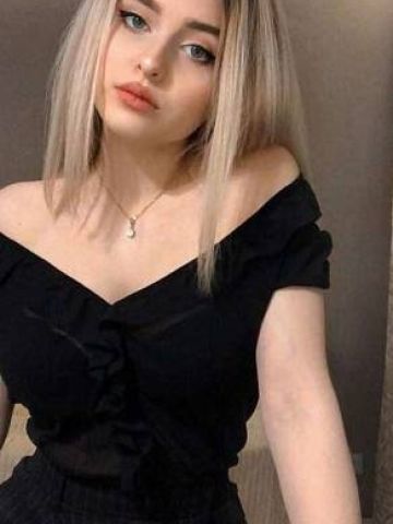 Валентина